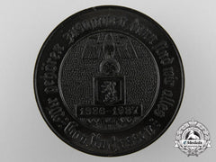 A 1937 Kurhessen Propaganda Badge
