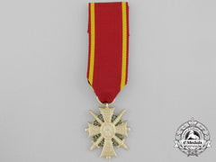 A Brunswick First Class Merit Cross With Swords