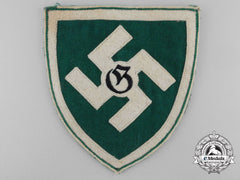 A Large Unknown Second War German Patch