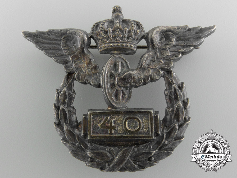 a_german_imperial_railway40_year_service_wing_badge_by_wagner_c_4491