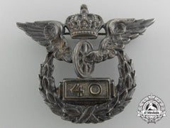 A German Imperial Railway 40 Year Service Wing Badge By Wagner