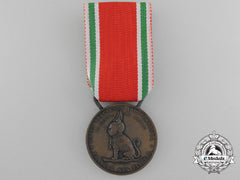 A Scarce 1884 Duke Of Tuscany Independence Medal