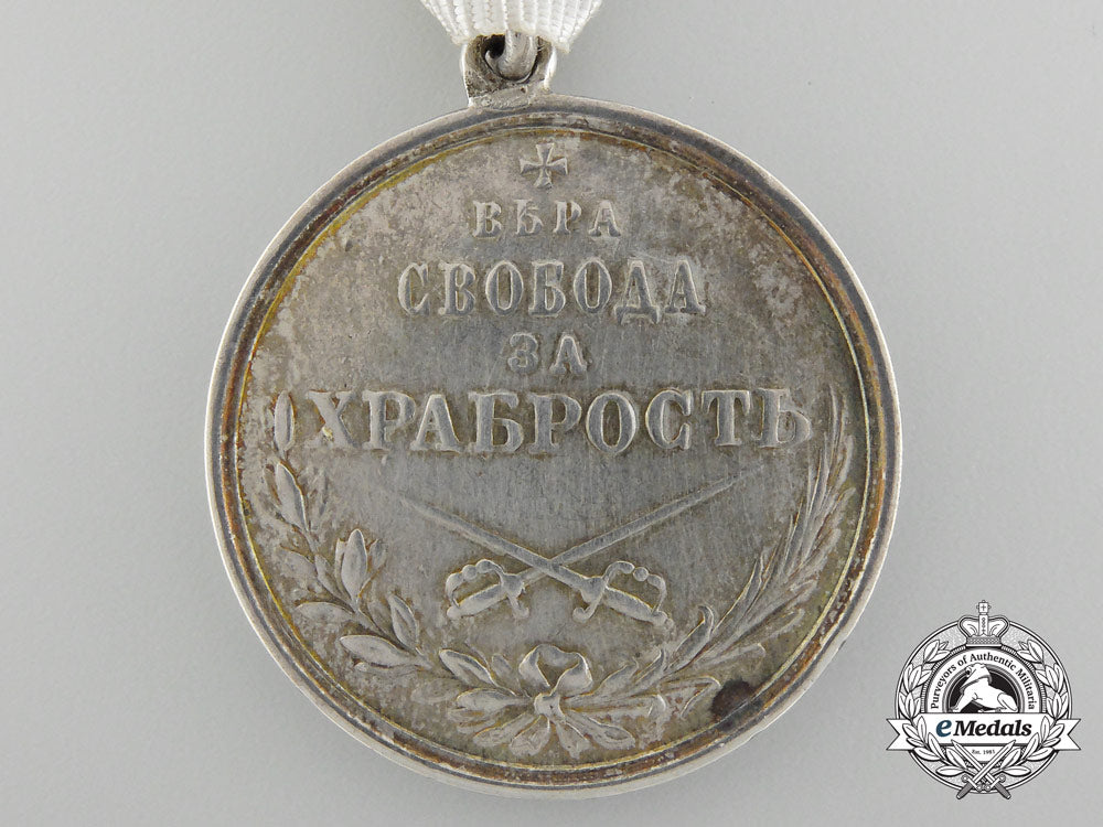 montenegro._a_bravery_medal_by_vinc_mayer,_c.1917_c_4643