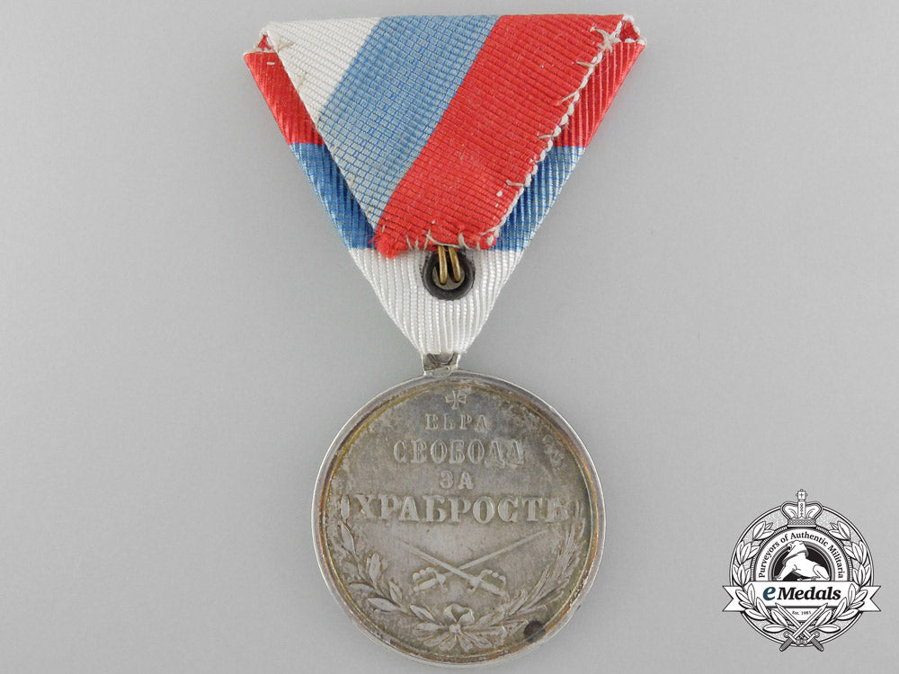 montenegro._a_bravery_medal_by_vinc_mayer,_c.1917_c_4644