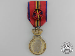 A Named Belgian Royal Society Of Rescuers Medal