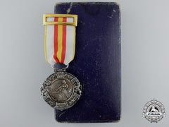 A Spanish Military Merit Medal With Case