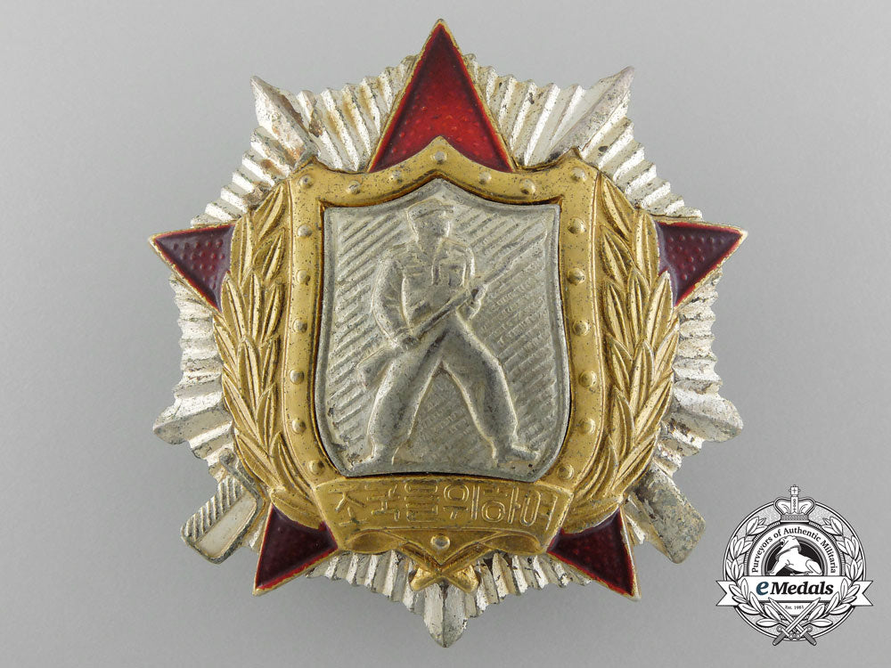 a_north_korean2_nd_class_order_of_the_soldier’s_honour_c_5081