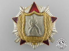 A North Korean 2Nd Class Order Of The Soldier’s Honour