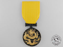United States. An Order Of The Dragon To Captain Hughes, Personal Staff Of Major General Chaffee