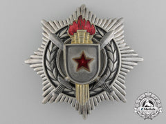 A Yugoslavian Order Of Military Merit; 3Rd Class With Swords