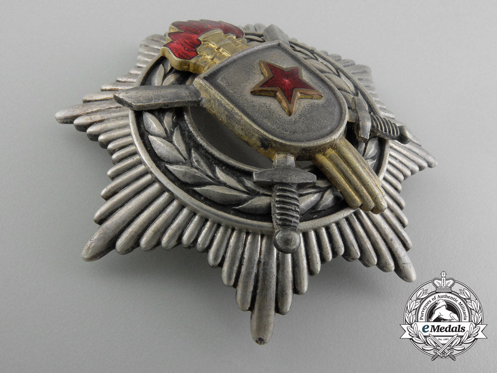 a_yugoslavian_order_of_military_merit;3_rd_class_with_swords_c_5348