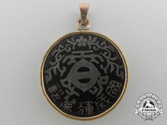 Japan, Empire. An Unusual 1904-1905 Russo-Japanese War Medal