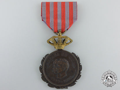 spain,_kingdom._an_army_cuban_campaign_medal,_c.1895_c_602