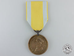 An 1815 Brunswick Waterloo Medal To Andr. Jaeger; 3Rd Jäger Battalion