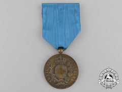 An Medal For Military Valour; Bronze Grade