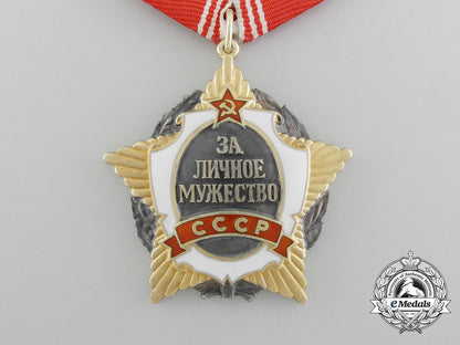 a_soviet_russian_order_for_personal_courage_c_6712