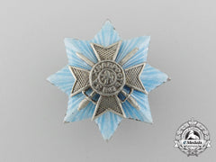 A Miniature Bulgarian Military Order For Bravery; Grand Cross 1912