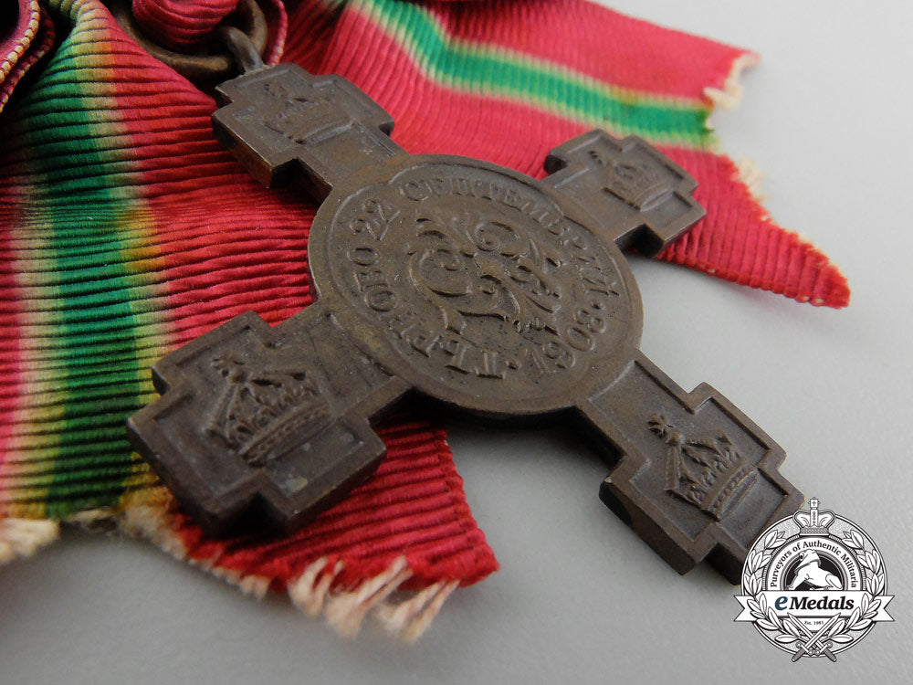 bulgaria,_kingdom._a_lady's_independence_cross,_by_p._telge,_c.1910_c_6789