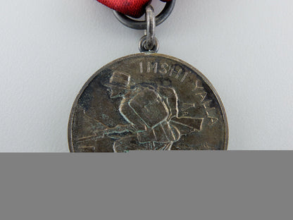 a1915_australian_dardanelles_commemorative_medal_c_679