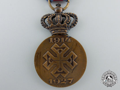 a_romanian_reign_of_king_ferdinand_i_commemorative_medal1914-1927_c_683