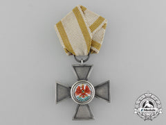 A Prussian Order Of The Red Eagle; Prinzen Size Cross Fourth Class By Godet