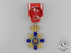 Am Order Of The Star Of Romania; Second War Period Issue