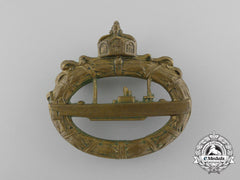 A German Imperial Submarine War Badge By Walter Schott