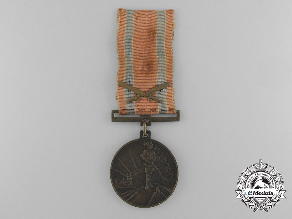 a_latvian_liberation_war10_th_anniversary_participants_medal_c_7232