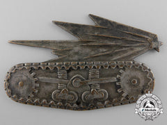 A Second War French Division Blindee Tank Unit Badge