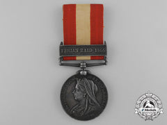 A Canada General Service Medal To The New Brunswick Garrison Artillery