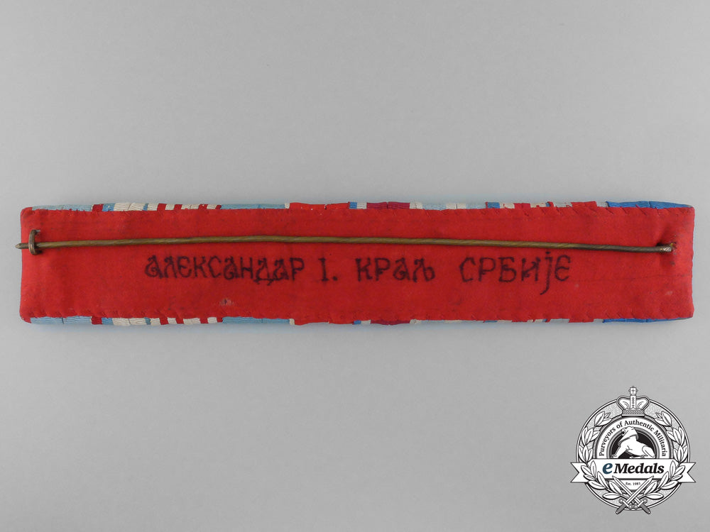 serbia,_kingdom._the_ribbon_bar_attributed_to_king_alexander_obrenovitch_c_7625_1_1