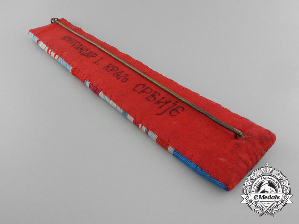 serbia,_kingdom._the_ribbon_bar_attributed_to_king_alexander_obrenovitch_c_7627_1_1