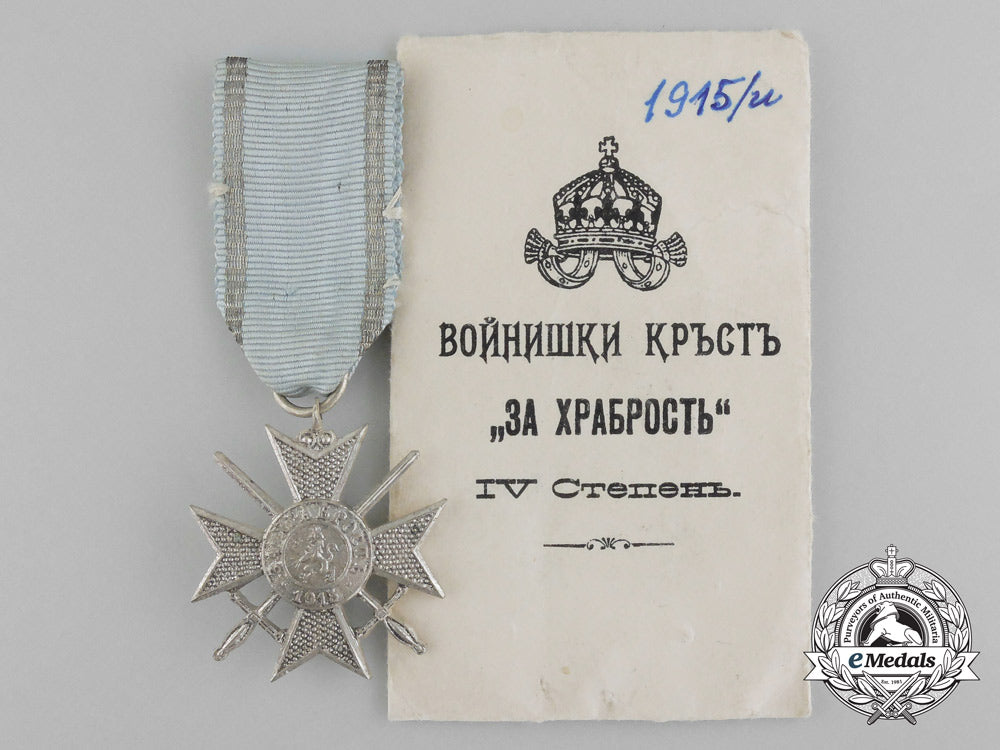 a_bulgarian_military_order_of_bravery;4_th_class_with_packet_c_8065