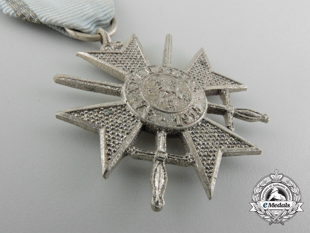 a_bulgarian_military_order_of_bravery;4_th_class_with_packet_c_8070