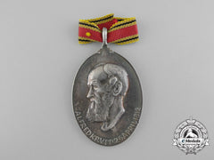 A 1812-1912 100Th Anniversary Of The Birth Of Alfred Krupp Medal