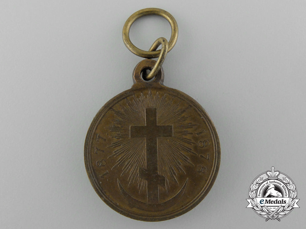 a_russian_imperial_medal_for_the_turkish_war1877-1878_c_8566
