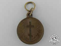 A Russian Imperial Medal For The Turkish War 1877-1878