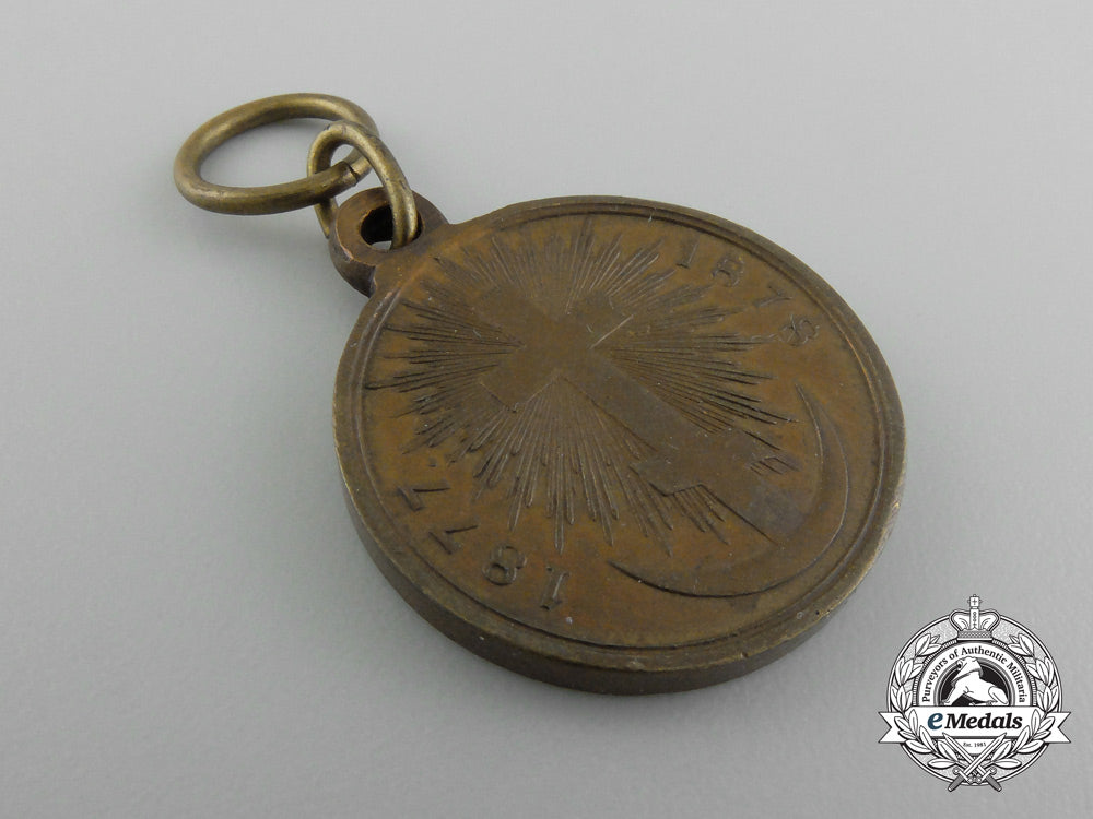 a_russian_imperial_medal_for_the_turkish_war1877-1878_c_8568