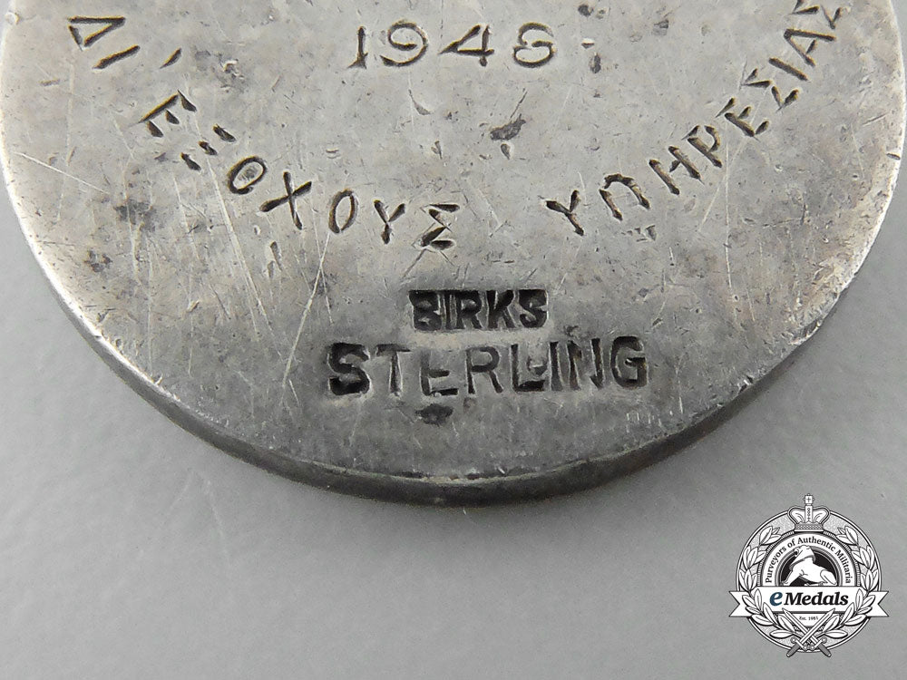 a_scarce_greek_hellenic_red_cross_excellent_service_medal;_canadian-_made_c_8871