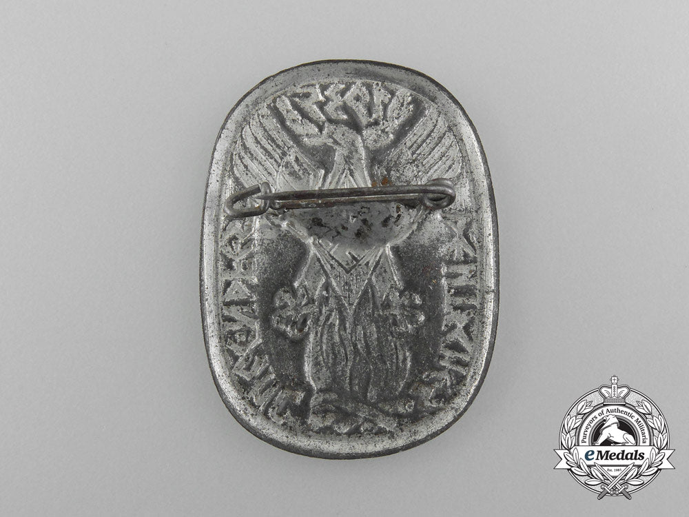 a1935_hj_german_youths_fest_badge_c_8924