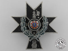 A Croatian Order Of Iron Trefoil 1941-45; Second Class With Oakleaves