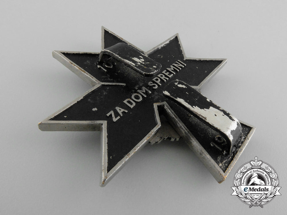 a_croatian_order_of_iron_trefoil1941-45;_second_class_with_oakleaves_c_9127