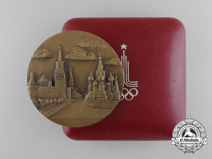 a_soviet_russian1980_xxii_moscow_summer_olympic_games_official_participant's_medal_c_9248