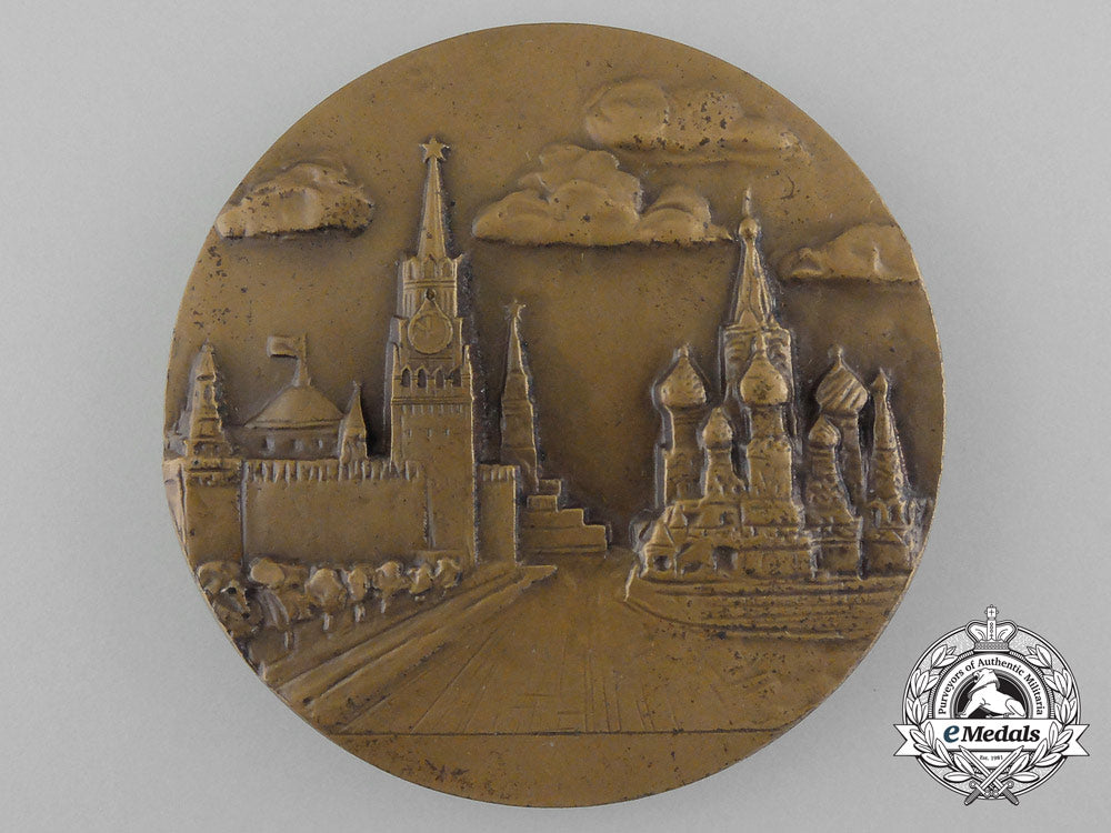 a_soviet_russian1980_xxii_moscow_summer_olympic_games_official_participant's_medal_c_9251