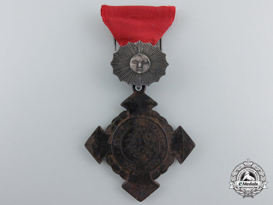 uruguay,_republic._a_medal_for_the_allied_army_campaign_against_paraguay1865-1869,_officer's_version_c_926_1
