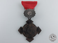 Uruguay, Republic. A Medal For The Allied Army Campaign Against Paraguay 1865-1869, Officer's Version