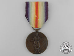Japan, Empire. A First War Victory Medal