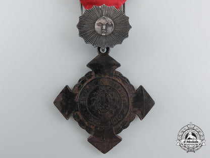 uruguay,_republic._a_medal_for_the_allied_army_campaign_against_paraguay1865-1869,_officer's_version_c_927_1