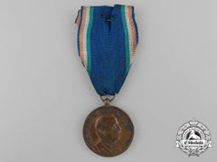 An Italian Colonial Education Service Medal For Merit; Bronze Grade