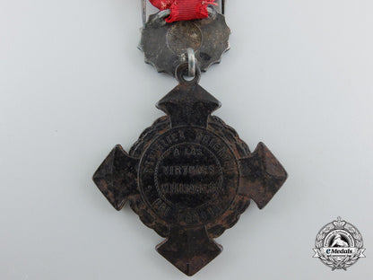 uruguay,_republic._a_medal_for_the_allied_army_campaign_against_paraguay1865-1869,_officer's_version_c_928_1